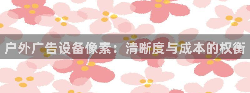 杏宇平台代理怎么赚钱快
