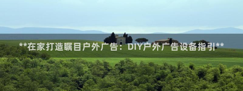 杏宇平台注册地址