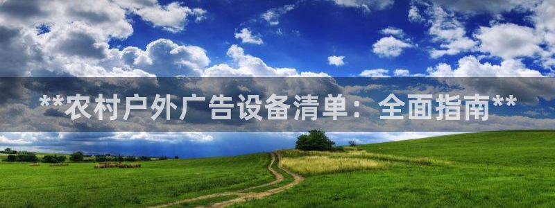 杏宇平台好吗