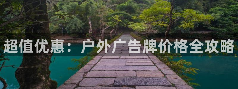 杏宇平台开户