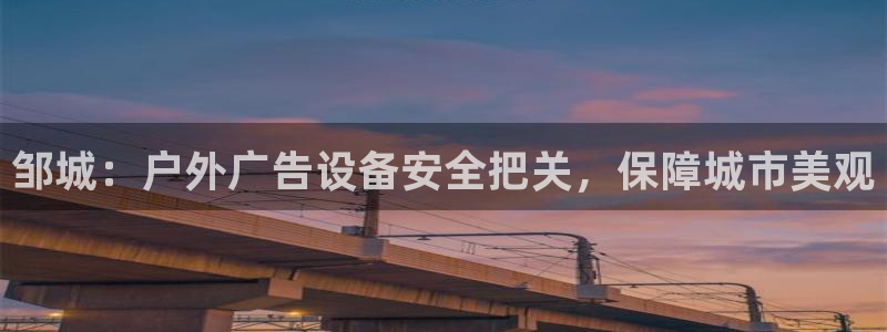 杏宇平台代理