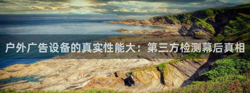 杏宇平台登录步骤是什么