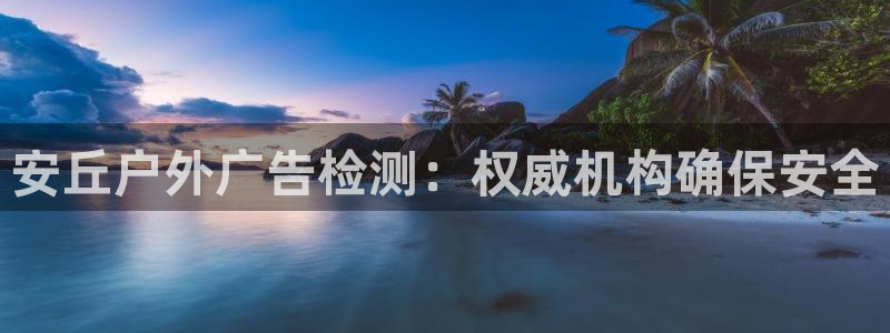 杏宇平台代理多少钱一个
