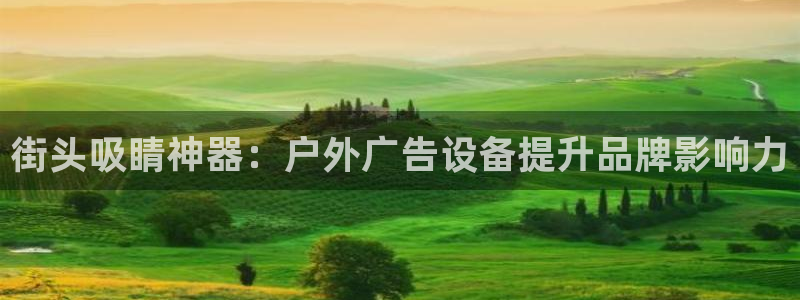 杏宇平台测速链接