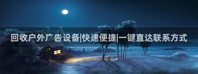 杏宇平台注册地址