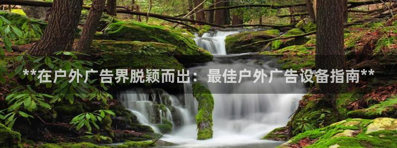 杏宇平台测速链接