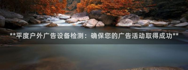 杏宇平台代理怎么样