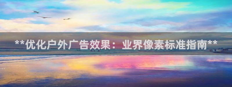杏宇平台总代理