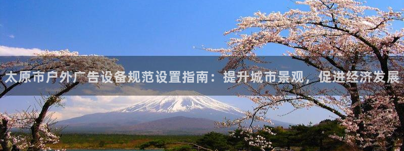 杏宇平台代理怎么赚钱