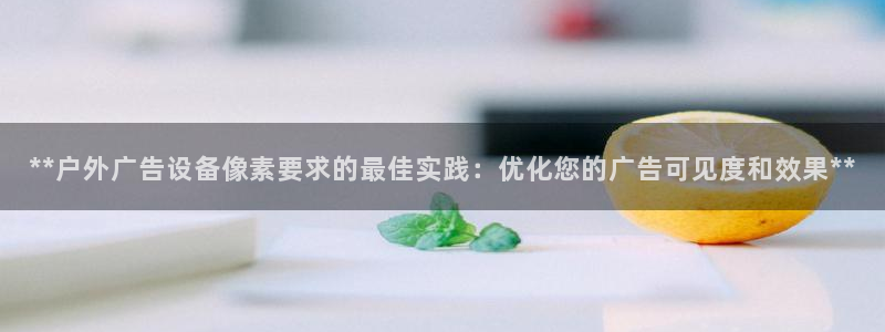 杏宇平台好吗