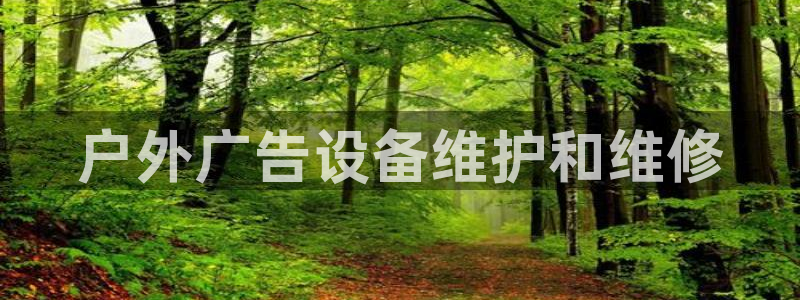 杏宇官方平台官网下载