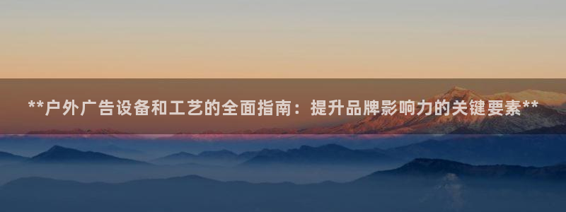 杏宇平台登录步骤图