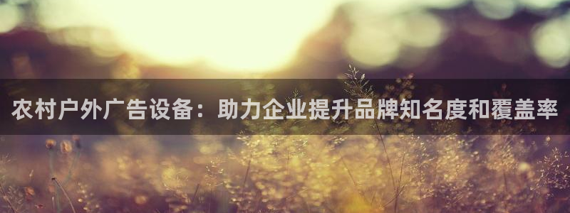 杏宇平台代理多少钱一次