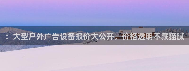 杏宇平台官网注册
