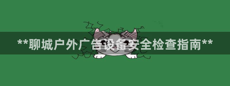 杏宇平台代理怎么样