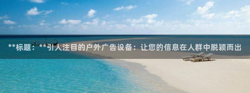 杏宇平台招商