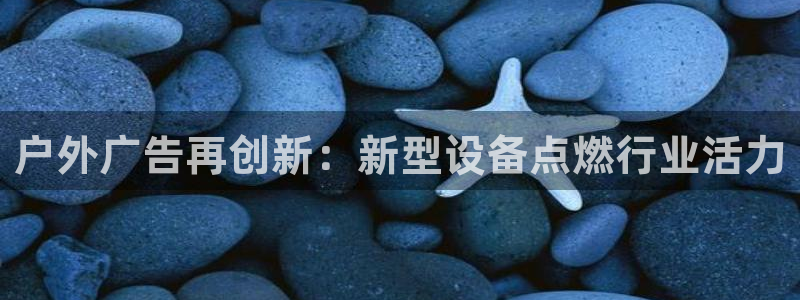 杏宇平台代理怎么赚钱快