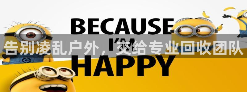 杏宇平台代理怎么样赚钱