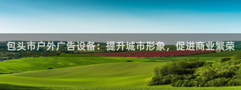 杏宇平台登录步骤是什么