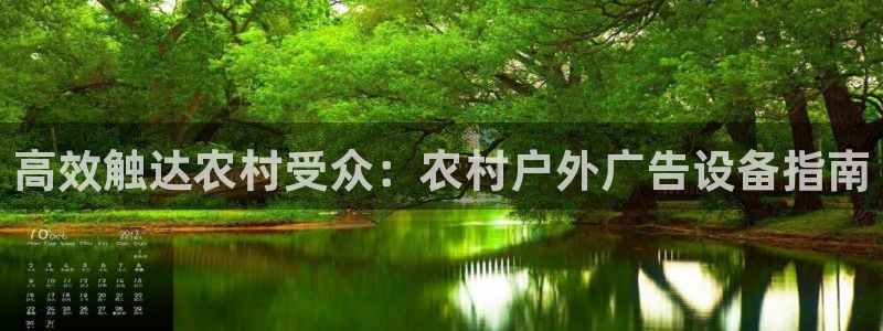 杏宇平台怎么样赚钱