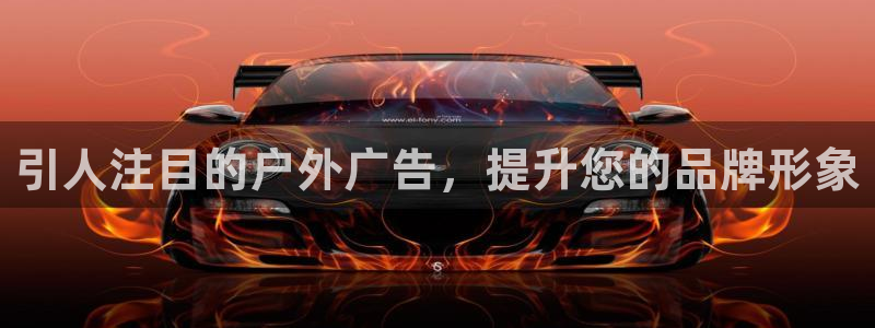 杏宇平台是什么