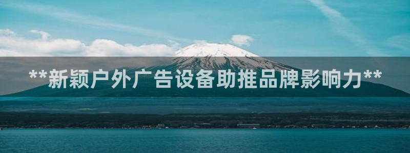 杏宇官方平台官网下载