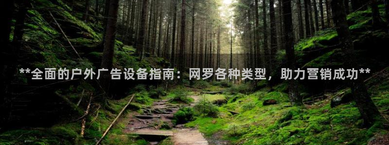 杏宇平台好吗
