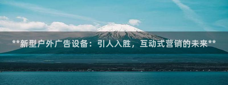 杏宇平台怎么样知乎