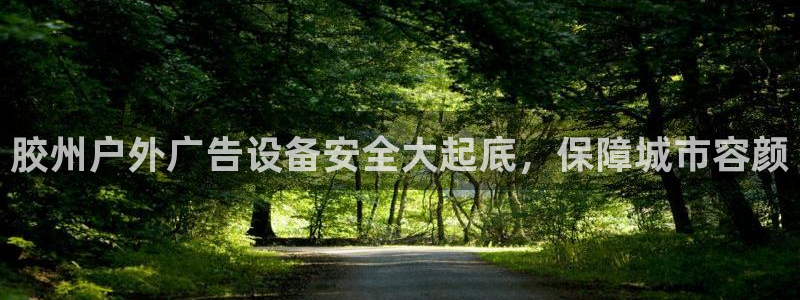 杏宇平台登录步骤是什么