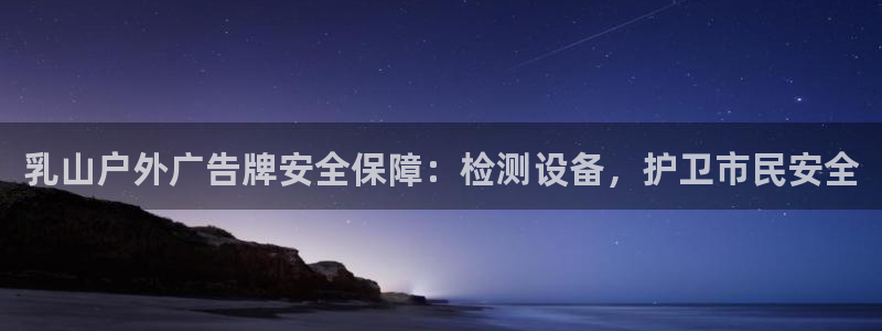 杏宇平台怎么样知乎