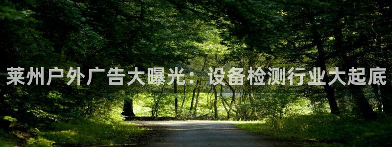 杏宇平台怎么样