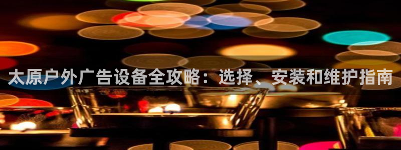 杏宇平台注册地址