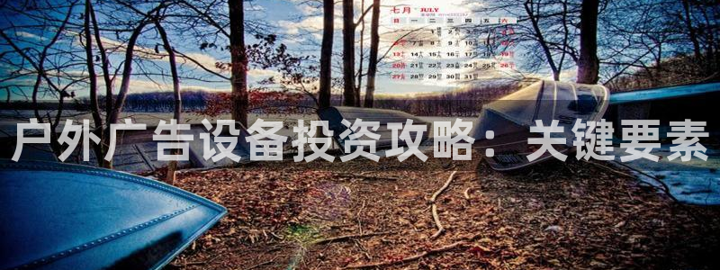 杏宇平台官网注册