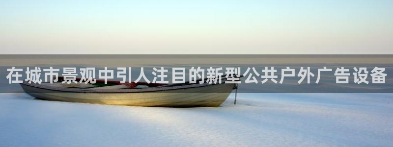 杏宇平台代理多少钱一个月