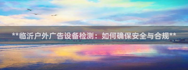 杏宇平台登录方法