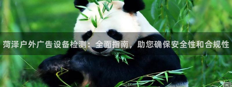 杏宇平台提现为什么这么久呢