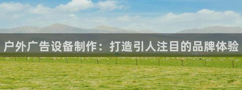杏宇平台代理多少钱