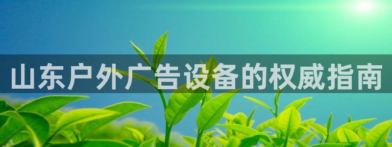 杏宇平台注册地址在哪里