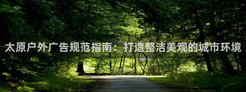 杏宇平台官网注册