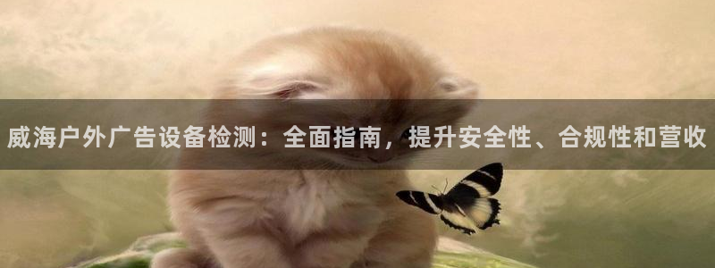 杏宇平台登陆