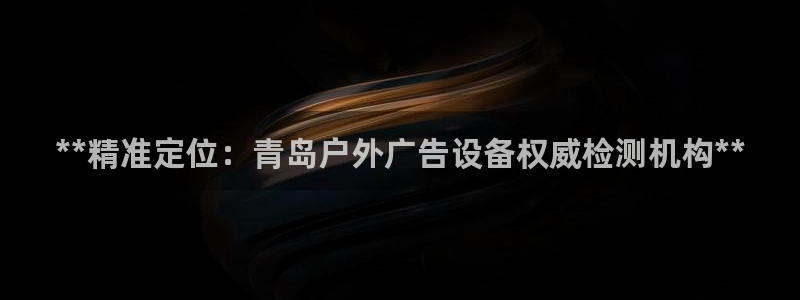 杏宇平台代理多少钱一个月