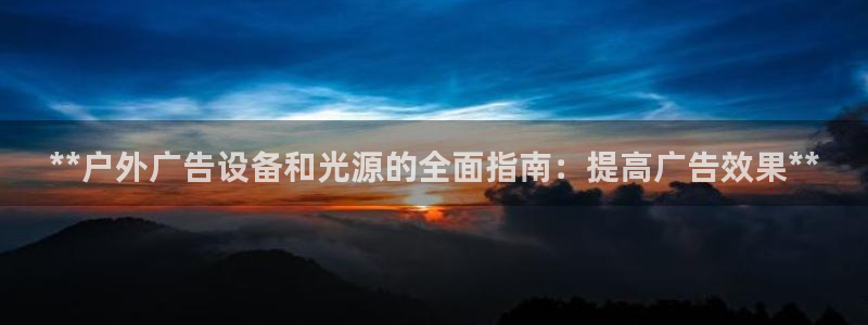 杏宇平台怎么样赚钱