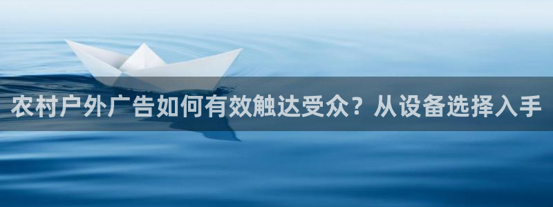杏宇代理注册