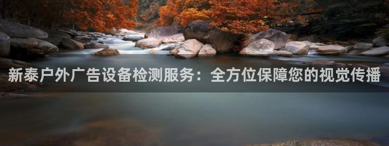 杏宇平台怎么样赚钱