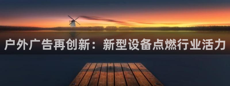 杏宇平台登录步骤是什么