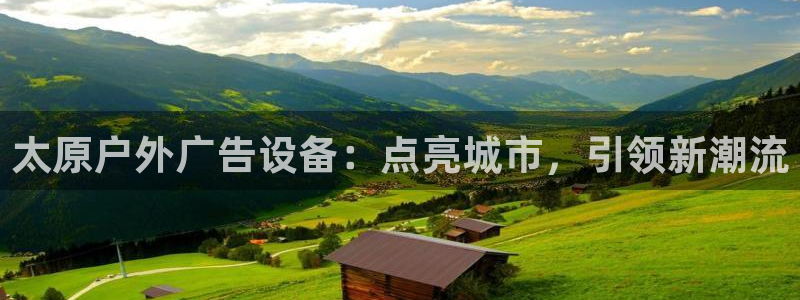 杏宇平台代理多少钱一个