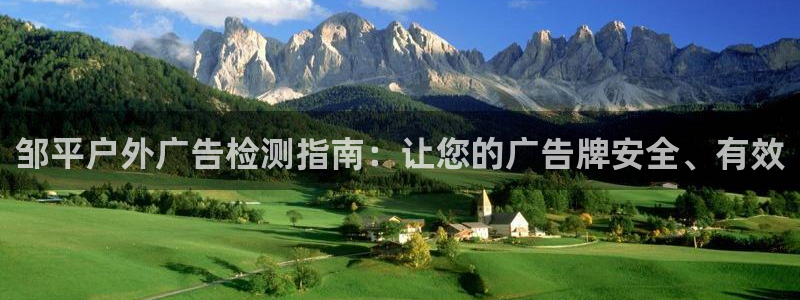 杏宇平台注册登录