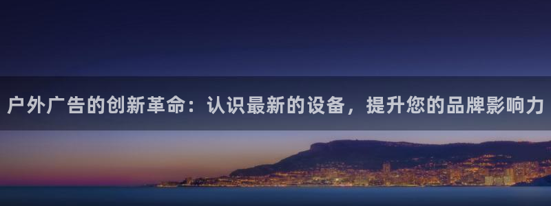 杏宇平台登录步骤是什么