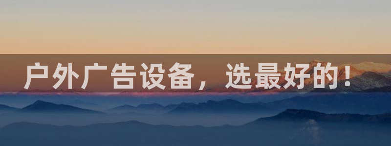 杏宇平台代理多少钱一次