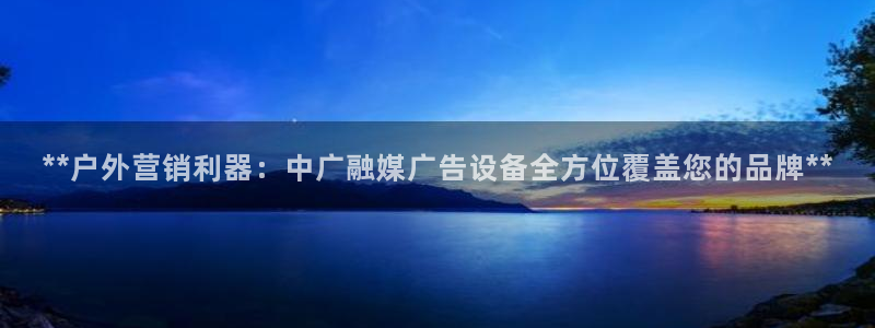 杏宇平台代理怎么样